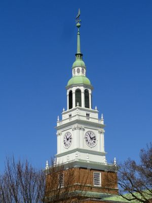 베이커 기념 도서관