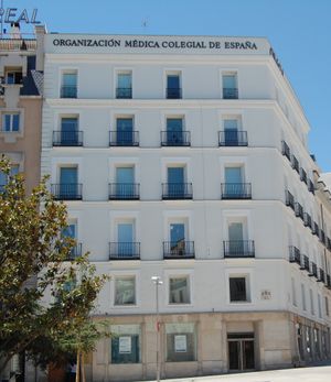 스페인 의료계를 규제하는 스페인 의사회(Organización Médica Colegial de España) 본부