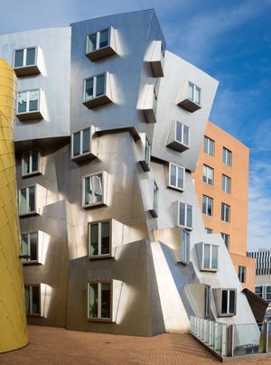 스타타 센터(Stata Center)에는 CSAIL, LIDS, 언어학 및 철학과가 있다.