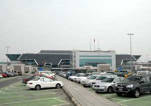 타오위안 국제공항