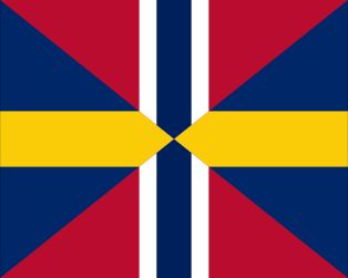 해군 군함기 1844-1905