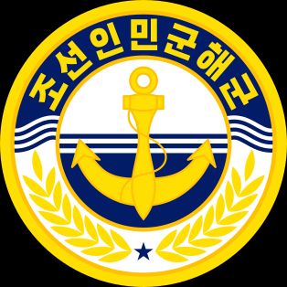 조선인민군 해군 휘장