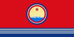 조선인민군 해군