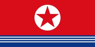 조선인민군 해군