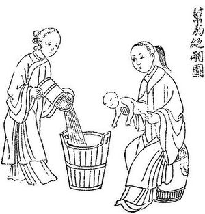 1800년경 중국 여아 살해 반대 팜플렛