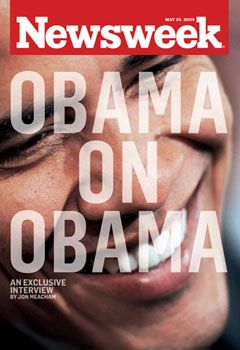 의견 및 논평 형식으로 전환된 후 발행된 첫 번째 호