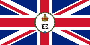 남부 아프리카 고등판무관의 깃발