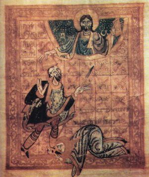 성 바츨라프 (왼쪽), 체코 땅의 수호 성인