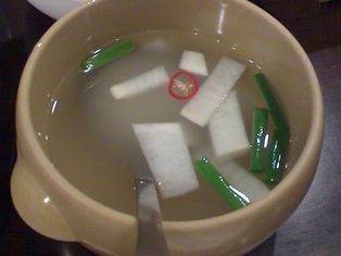 반찬으로 제공되는 동치미