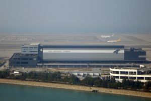 아시아항공화물터미널