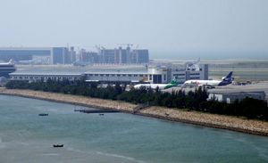 DHL 중앙아시아 허브