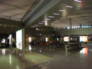 2터미널에 위치한 홍콩-본토 간 버스 터미널