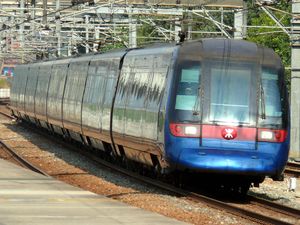 홍콩 국제공항과 중심 업무 지구인 중심가를 연결하는 공항 익스프레스
