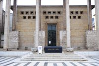 국립 저항 운동 박물관