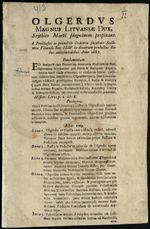 1687년 빌뉴스에서 공연된 알기르다스를 기리는 극장 프로그램의 라틴어 페이지