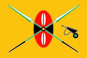 윌리엄 루토 대통령 표준기