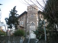 이스미르 민족지학 박물관(안뜰에서 바라본 모습)