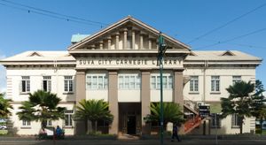 수바 시 카네기 도서관