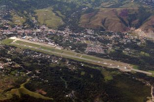 공항의 항공 사진