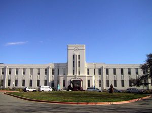 오스트레일리아 국립대학교(ANU) 예술대학 (구 캔버라 고등학교)