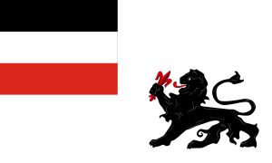 독일 뉴기니아 회사의 깃발