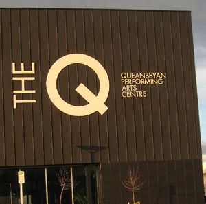 퀸비언 공연예술센터 "Q"