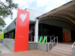 아타몬에 있는 SBS 본사