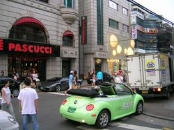 압구정의 카페 파스쿠찌(2006년)