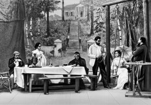 모스크바 예술극장의 벚꽃 동산 공연