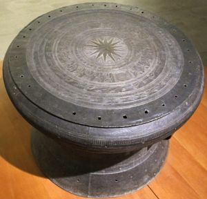 베트남 북부 송다의 청동북. 기원전 1천년대 중반