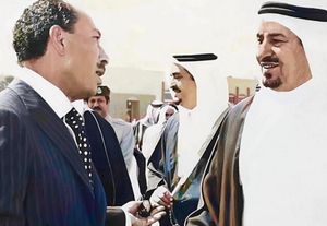 1975년 7월 카이로에서 안와르 사다트 이집트 대통령이 칼리드 국왕과 파흐드 왕세자를 접견하다