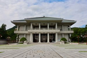청와대 영빈관