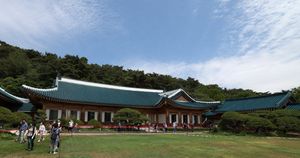 청와대 대통령 관저