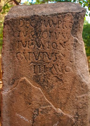 라구아트(Laghouat) 주 아구네브(Agueneb)의 로마 비문