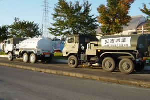 자위대의 재해 구호 호송대