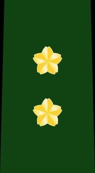 육장보 을계급장