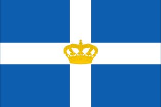 국기 (1863–1973)