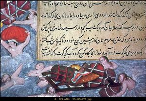 티무르 제국(Timurid dynasty) 정복자 바부르(Babur)의 군대가 강을 헤엄쳐 건너는 모습.