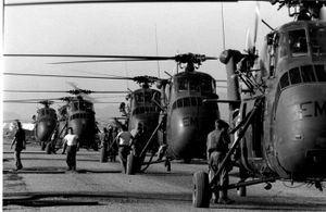 1965년 다낭 공군기지의 미군 헬리콥터