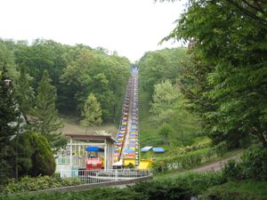 군마 어린이의 나라