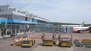 엔테베 국제공항