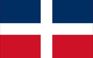 국기 (1844년까지)