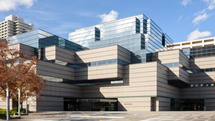 오사카부립 중앙 도서관