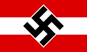 히틀러 청소년단 단기