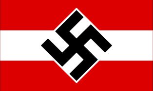 히틀러 유겐트 깃발