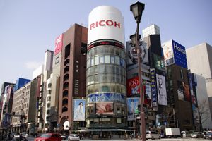 三愛ドリームセンター}})