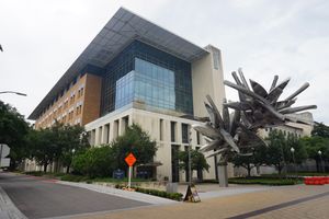 노먼 해커먼 빌딩