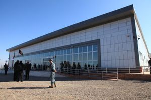 헤라트 국제공항