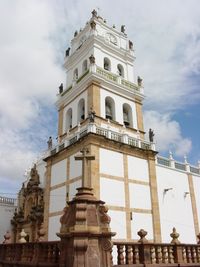 유네스코 세계문화유산 도시 수크레의 수크레 대성당(Metropolitan Cathedral of Sucre)
