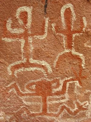 2,000년 이상 전의 인카마차이 벽화